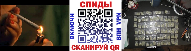продажа наркотиков  Орлов  hydra маркетплейс  БУТИРАТ оксибутират 