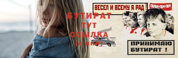 МДПВ Вязники