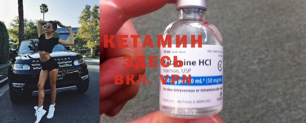 кокаин Нея