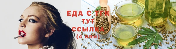 хмурый Верхнеуральск