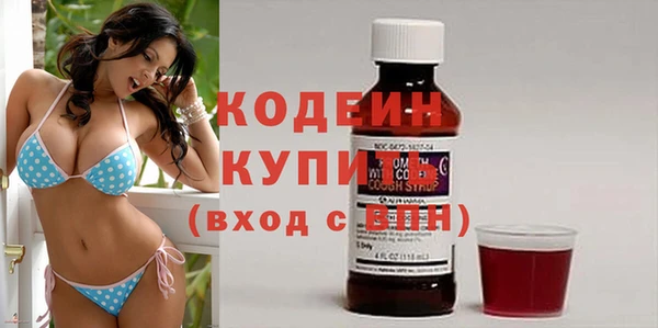 mdma Новодвинск