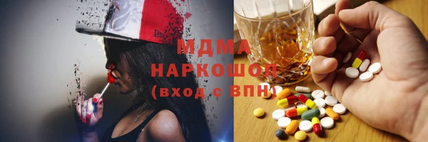 кокаин Нея