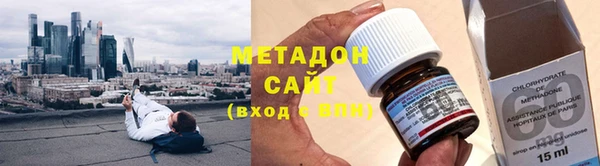 МДПВ Балахна