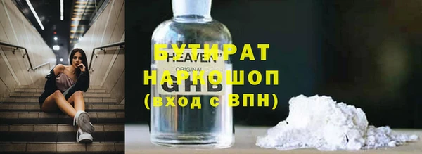 мдпв Нефтекумск