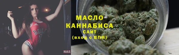 Альфа ПВП Новокубанск
