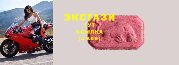 МДПВ Вязники