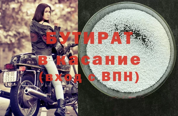 МДПВ Вязьма