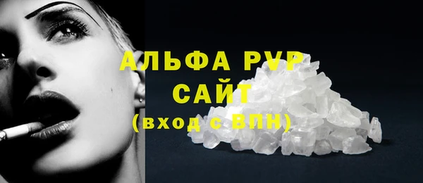 МДПВ Вязники