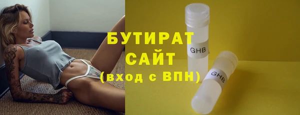 mdma Новодвинск