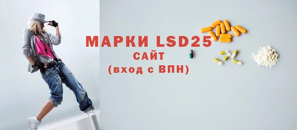 mdma Новодвинск