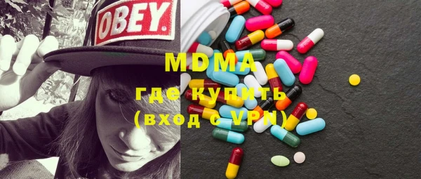 прущая мука Нягань