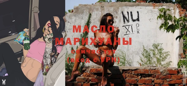 mdma Новодвинск
