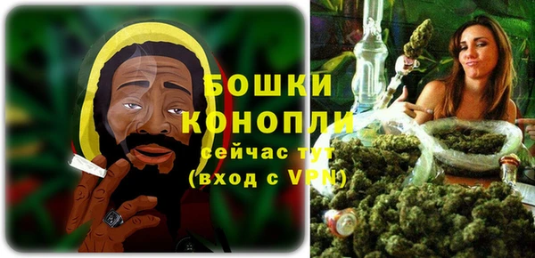 Альфа ПВП Новокубанск