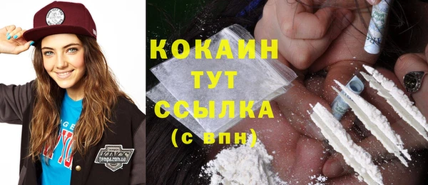 Альфа ПВП Новокубанск