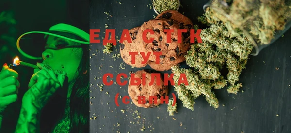 mdma Новодвинск