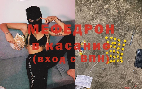 кокаин Нея