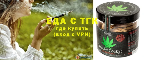 mdma Новодвинск