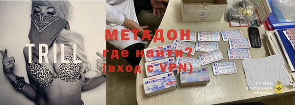 мдпв Нефтекумск