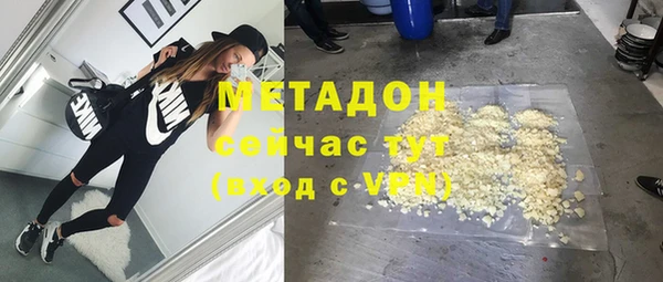 mdma Новодвинск
