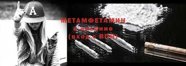 прущая мука Нягань