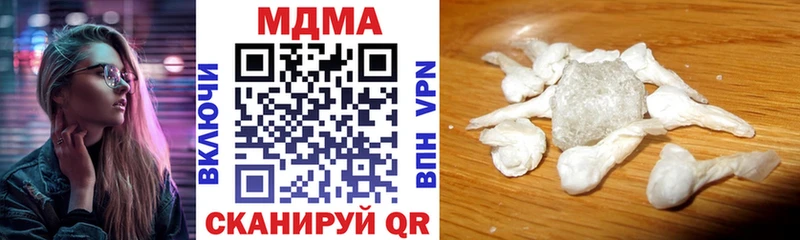 МДМА молли Орлов