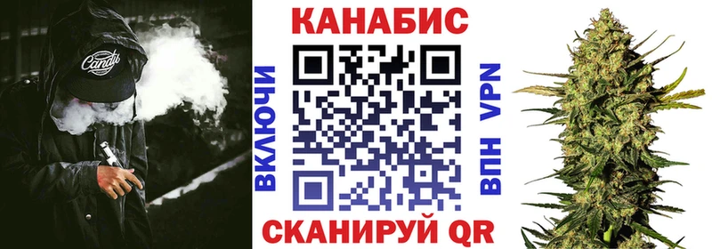 Бошки Шишки VHQ  Орлов 